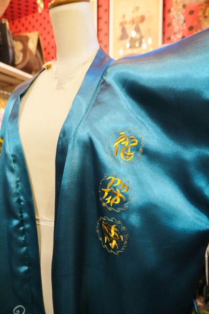 ヨーロッパ古着龍刺繍チャイナガウンコート羽織 | 大阪・阿部野の
